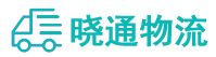 成都到肃南裕固族自治县物流公司